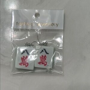 Mahjong Earrings